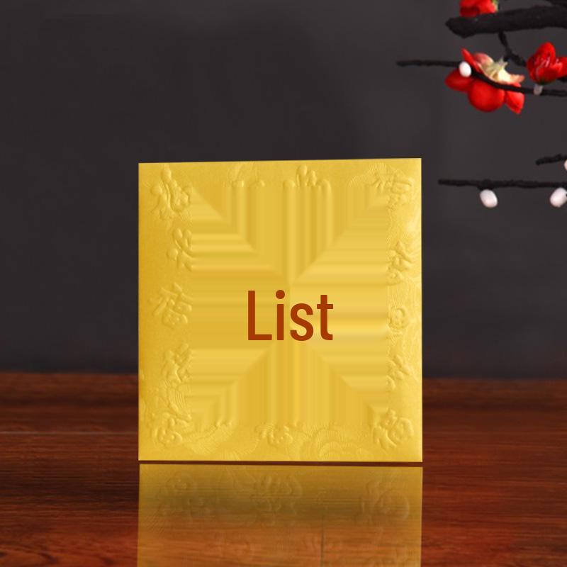 2025 Hong Kong Surname Wedding Red Envelopes: Creative Hot Stamping Edition Pack of 10