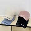 Baseball Cap Women Embroidered Vintage Distressed Wide Brim Sunhat For Summer Casual Wear