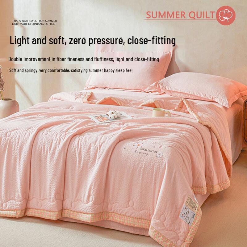 Yuanzhiwei Poplin Cooling Summer Quilt