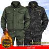 Men's Thickened Camouflage Workwear Set: Velvet-Lined, Cold-Resistant, Wear-Resistant for Welding & Auto Repair