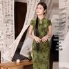 Elegant Floral Mesh Qipao Style Midi Dress