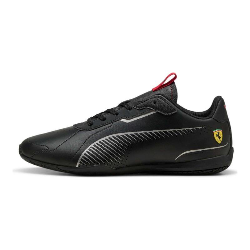 PUMA HP Neo Cat 3.0