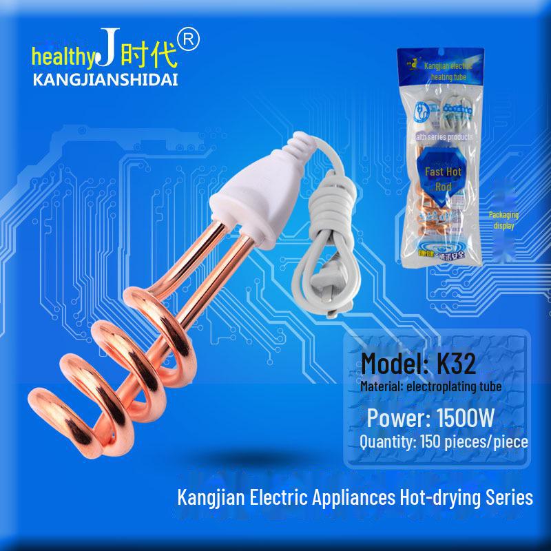 

Электрический водонагреватель Kangjian K35 Fast Heating 1500W для общежитий и домов K32