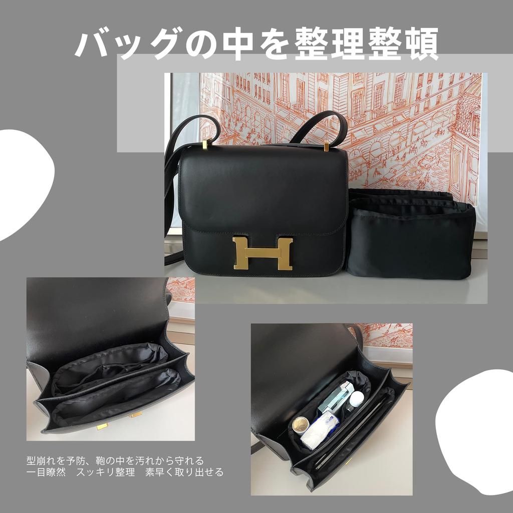 DGAZ Constance Bag-in-Bag Inner Bag, Luxury Silk and Satin Tote Bag Organizer (NEW19, Black)