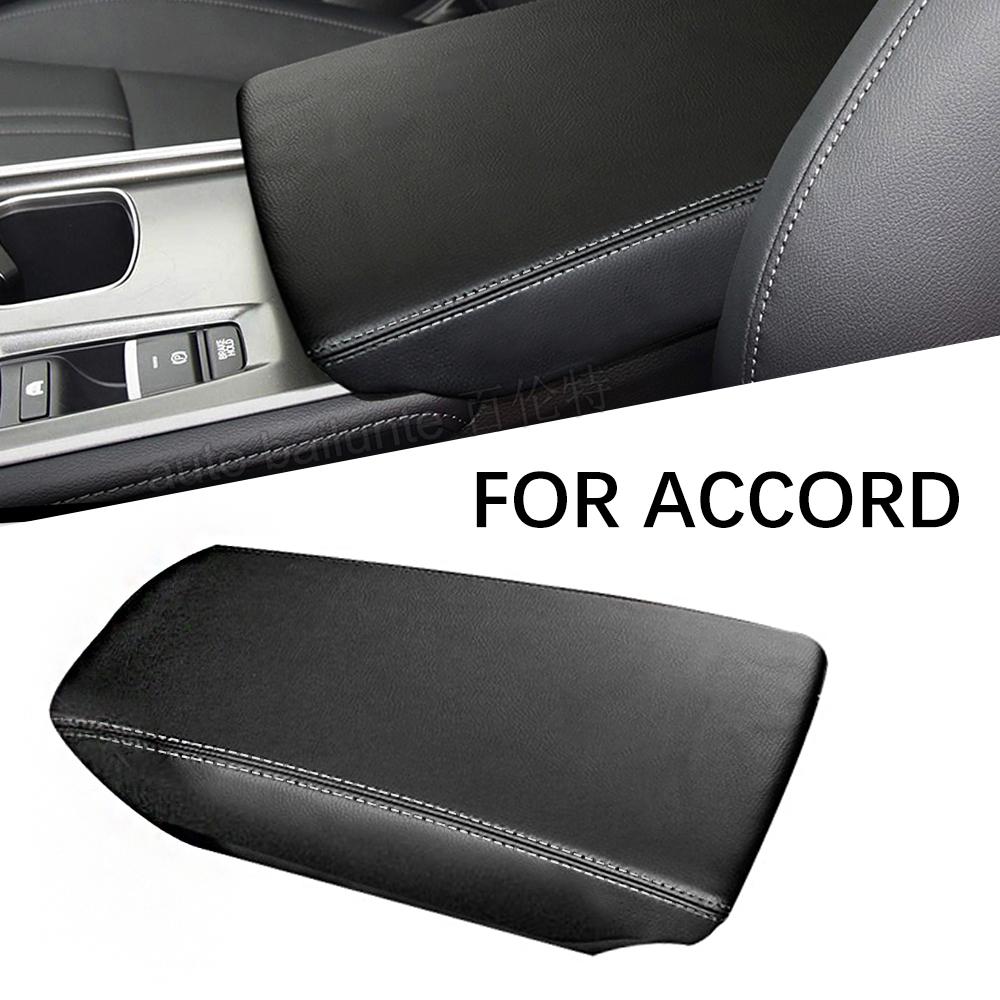 Auto-Armlehnenbezüge für Honda Accord 10 10. Generation 2018 2019 2020 2026 2026 PU-Leder Schutz Auto-Innenraum Dekoration Zubehör