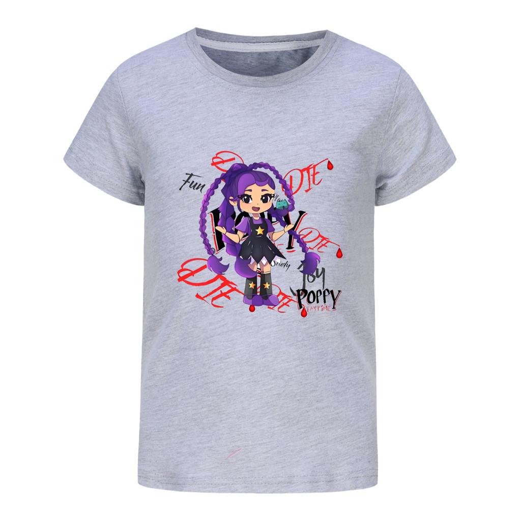5593 Cute Girls Lily Lovebraids Print Short Sleeves T-Shirt