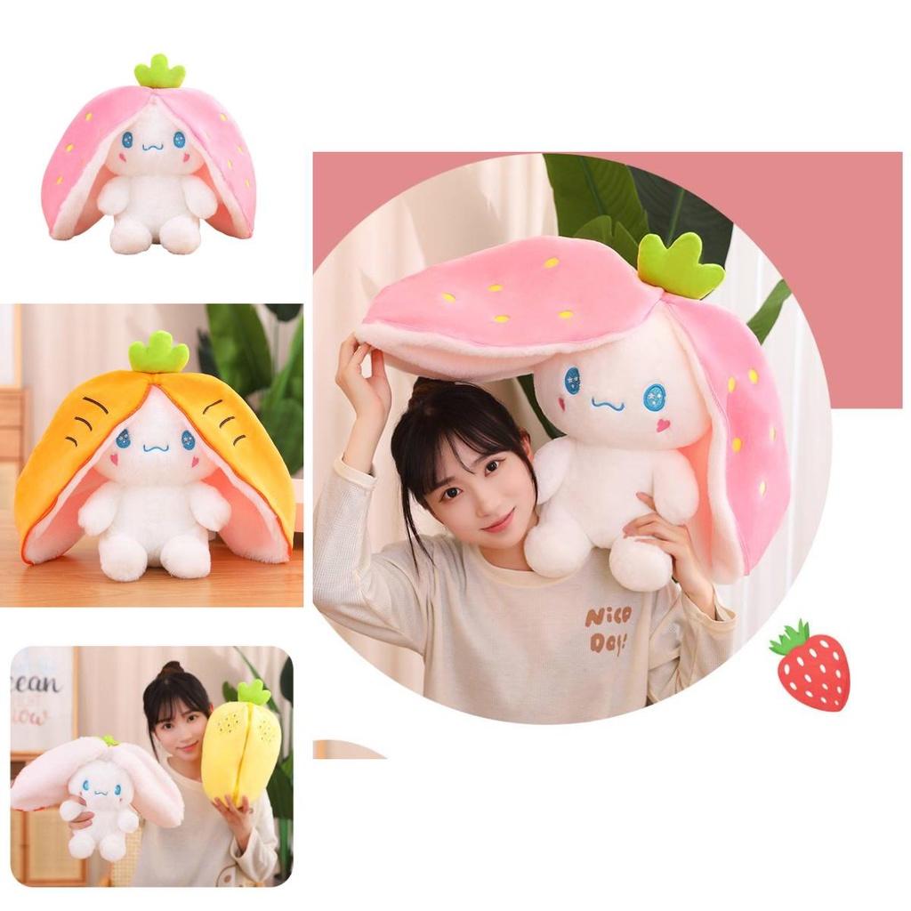 Cute Fruit Dog Plush Toy Japanese Style Cartoon Cinnamon Dog Stuffed Animal