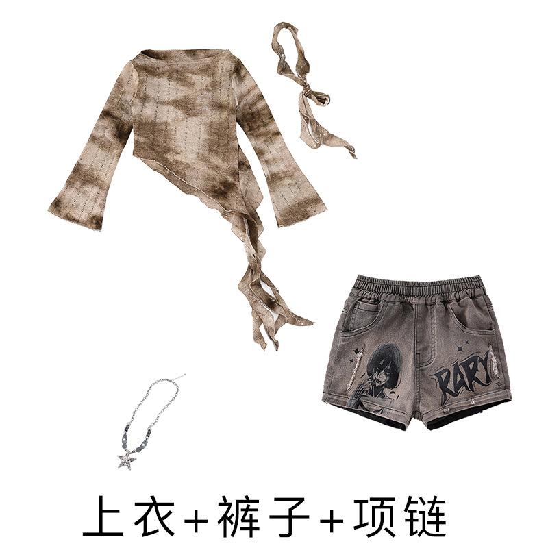 Jazz Dance Costumes Girls Jazz Wasteland Style Wear Autumn Street Dance Children Tide Dance Performance Costumes Suit