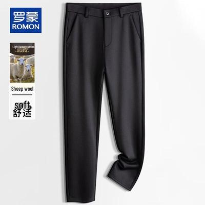 Men's Straight-Leg Wool Blend Casual Trousers