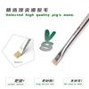 High-Temperature Anti-Static Double Head Cleaning Brush for Mobile Phone PCB BGA Repair Industrial & DIY  Customizable