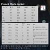 Tsutaeru French Work Herringbone American Vintage Style BLEU DE Men's Jacket, Weave, 100% Cotton, Fall/Winter Coverall, Casual, (JP, Alphabet, M,