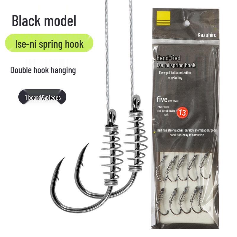 Anti-Snag Stříbrný a Kapr Velkohlavý Dvojháček s Krmítkem pro Nahazovací Pruty