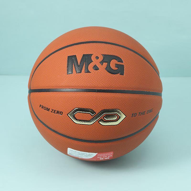 M&G AST09909 Microfiber Indoor/Outdoor Basketball
