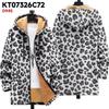 New Jacket Multi-colored Pattern Elements B1 Zipper Hooded Cardigan Thickened Winter Fleece Trendy Padded Clothes