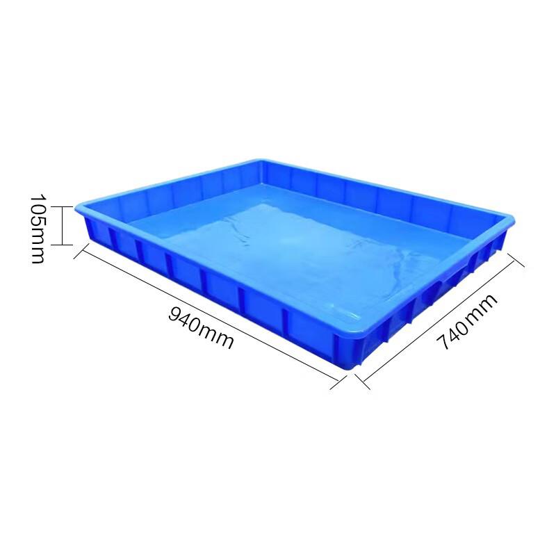 Heavy-Duty Plastic Storage Tray (No Lid)