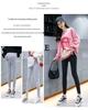 Fashionable Autumn Maternity Pants with Belly Support Skirt-Leggings