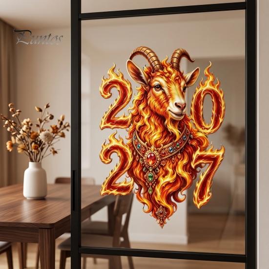 Static Glass Window Cling Chinese New Year Decoration, 2027 Goat Clings, Zodiac Home Art for Decals, Reusable Lunar Christmas Decor Store Decorations