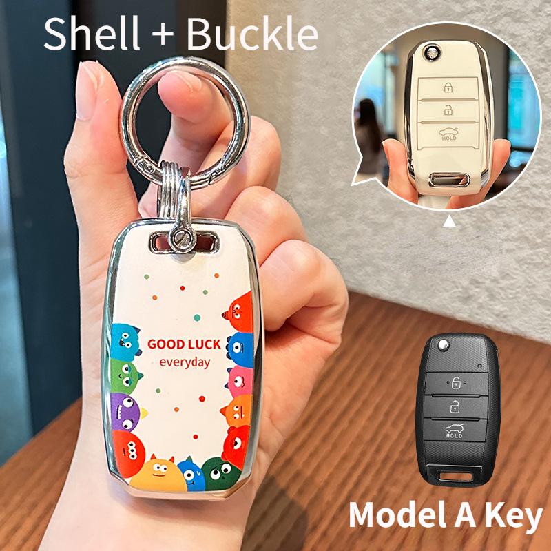 For Kia K3 Car Tpu Key Cover Sportage R K2/K5All New Kx3 Car Key Decoration Modification All-Inclusive Protection Case