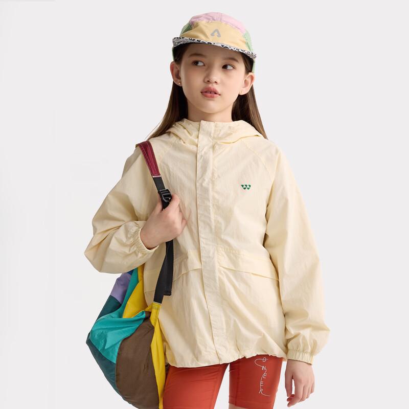 Gulu Diary Kids  Ultralight Hooded Outdoor Jacket 140