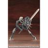 Kotobukiya M.S.G Heavy Weapon Unit 14 Beast Master Sword 275mm Non-Scale Plastic Model