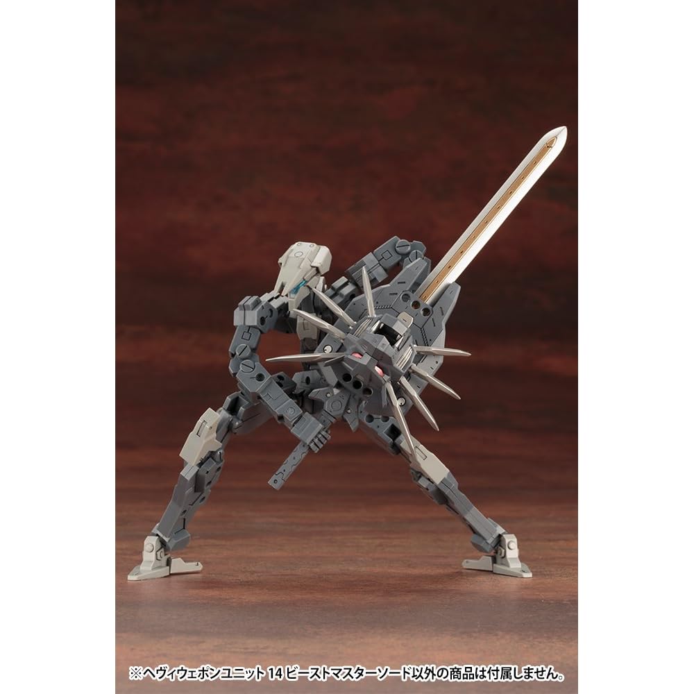 Kotobukiya M.S.G Heavy Weapon Unit 14 Beast Master Sword 275mm Non-Scale Plastic Model