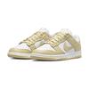 Nike Dunk Low Team Gold Skate Shoes Sneakers DV0833-100