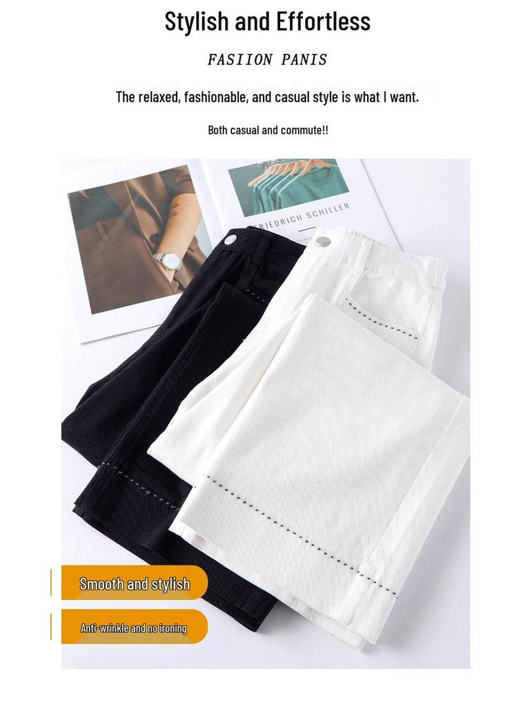 Women's Summer High-Waisted Loose Straight-Leg Wide-Leg Jeans