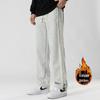 Tall Men's Extra Long Sweatpants - 190cm, 105-120CM Leg, Spring & Autumn Sports Pants