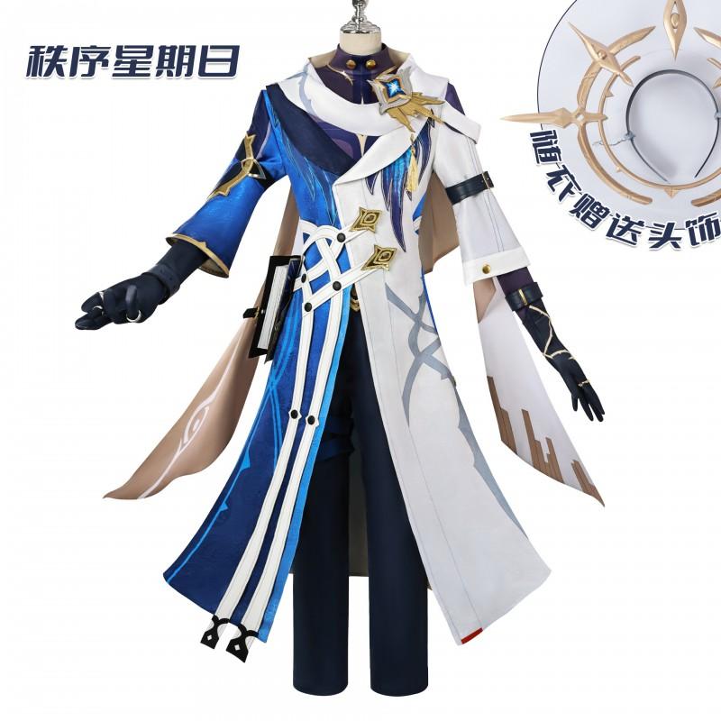 Honkai: Star Rail Sunday Cosplay Costume Full Set Men Anime Role Play Outfit