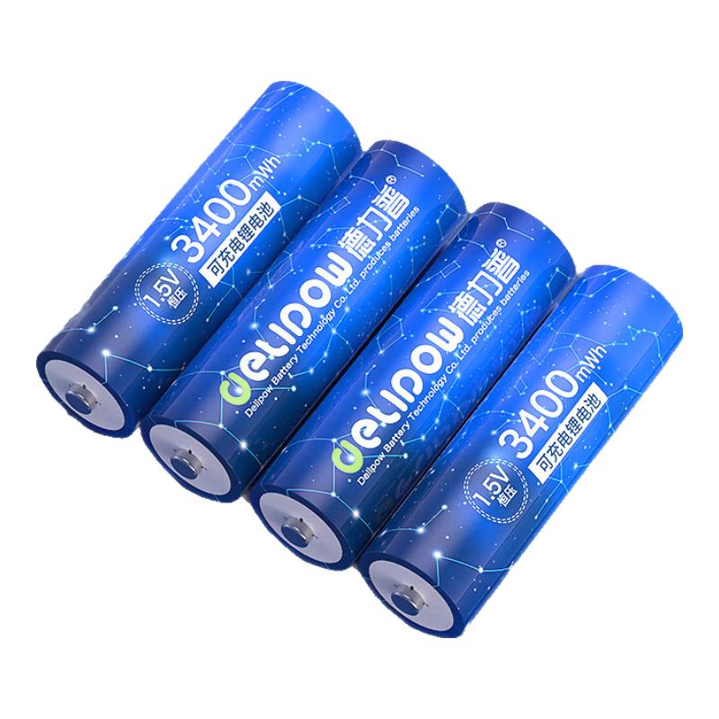 Delipow AA/AAA Lithium Rechargeable Batteries & Chargers CN plug (adapter included)