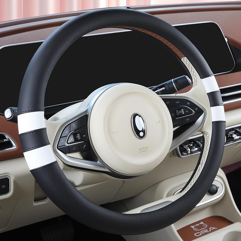 Car Steering Wheel Cover for Women Girls Universal 14.5-15 Inch, Breathable , Non-Slip, Car Interior Accessories for Most Cars