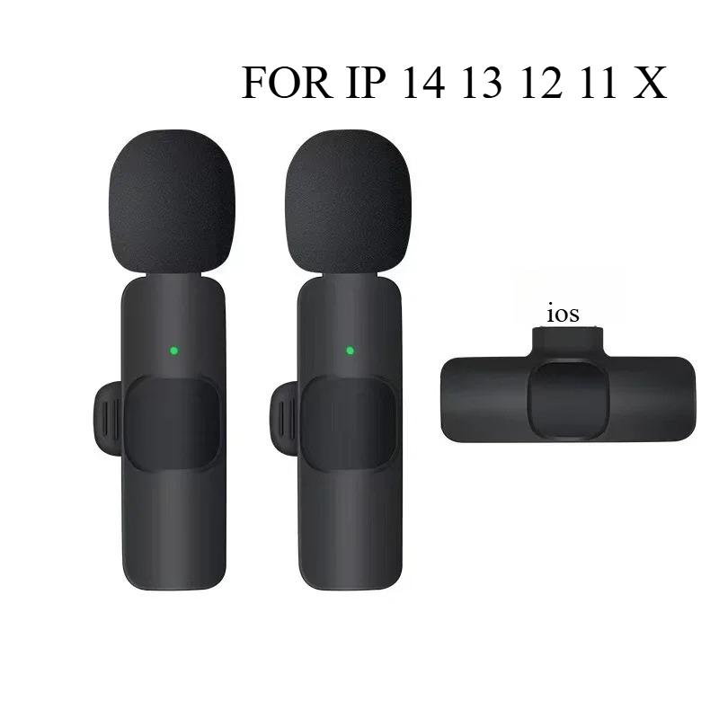 Wireless Lavalier Microphone For iPhone 15/16/17 Series Android Devices Noise Cancelling Mini Lapel Microphone for Vlogging MicGood product
