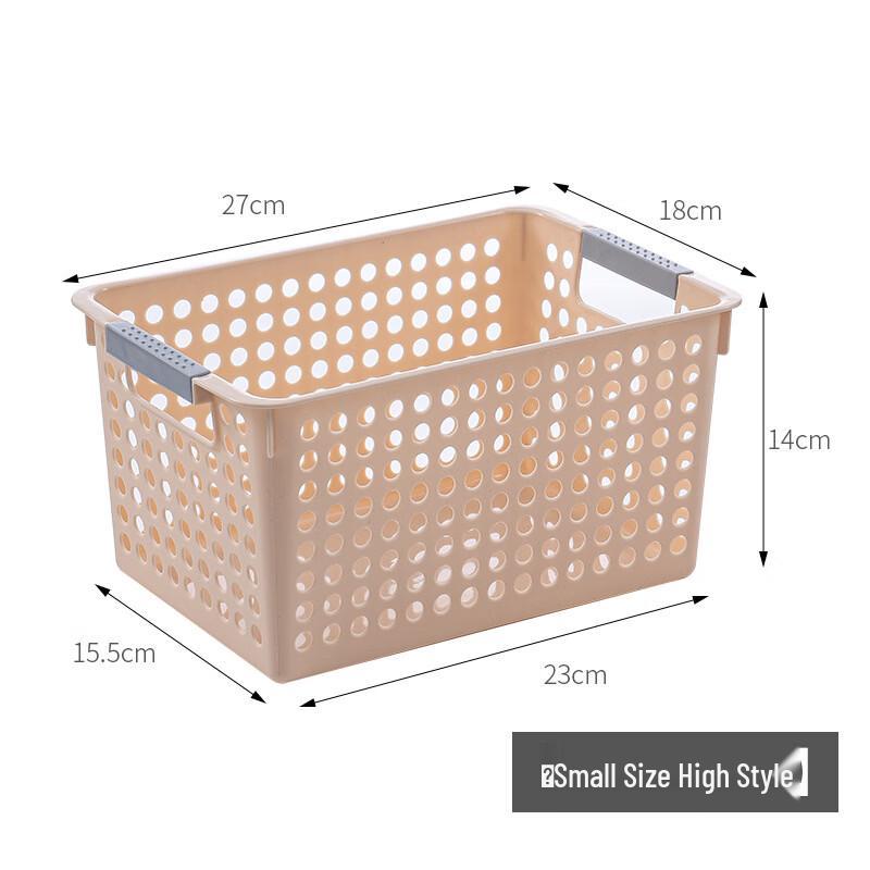 De ou Xingguang Plastic Desktop Storage Baskets (Set of 5)