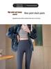 Women's Shark Slimming Yoga Pants - Spring/Summer 2026: Thin Style, Tummy Control, Hip Lift, Perfect for Outdoor Fitness