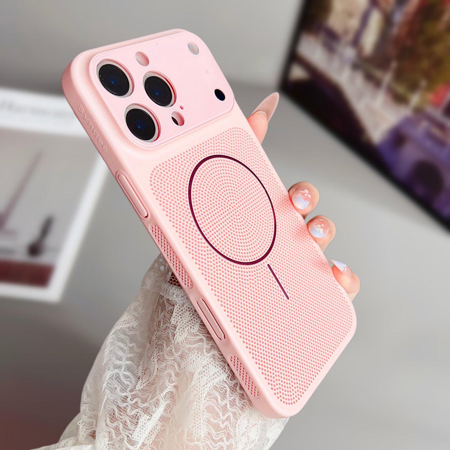 

Compatible Air Magnetic Phone Case for iPhone 16 Pro Max - Full Coverage, Heat-Dissipating Mesh Design for Summer 17pro