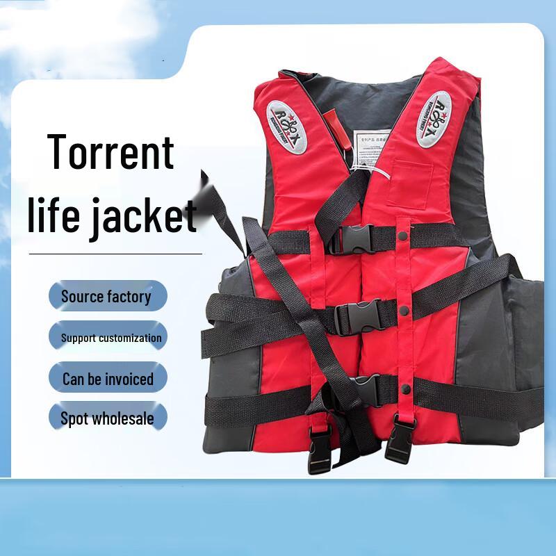 Adult High Buoyancy Life Vest
