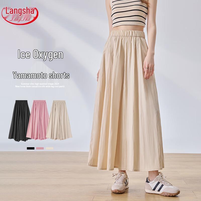 

Langsha High-Waist A-Line Skirt Pants L