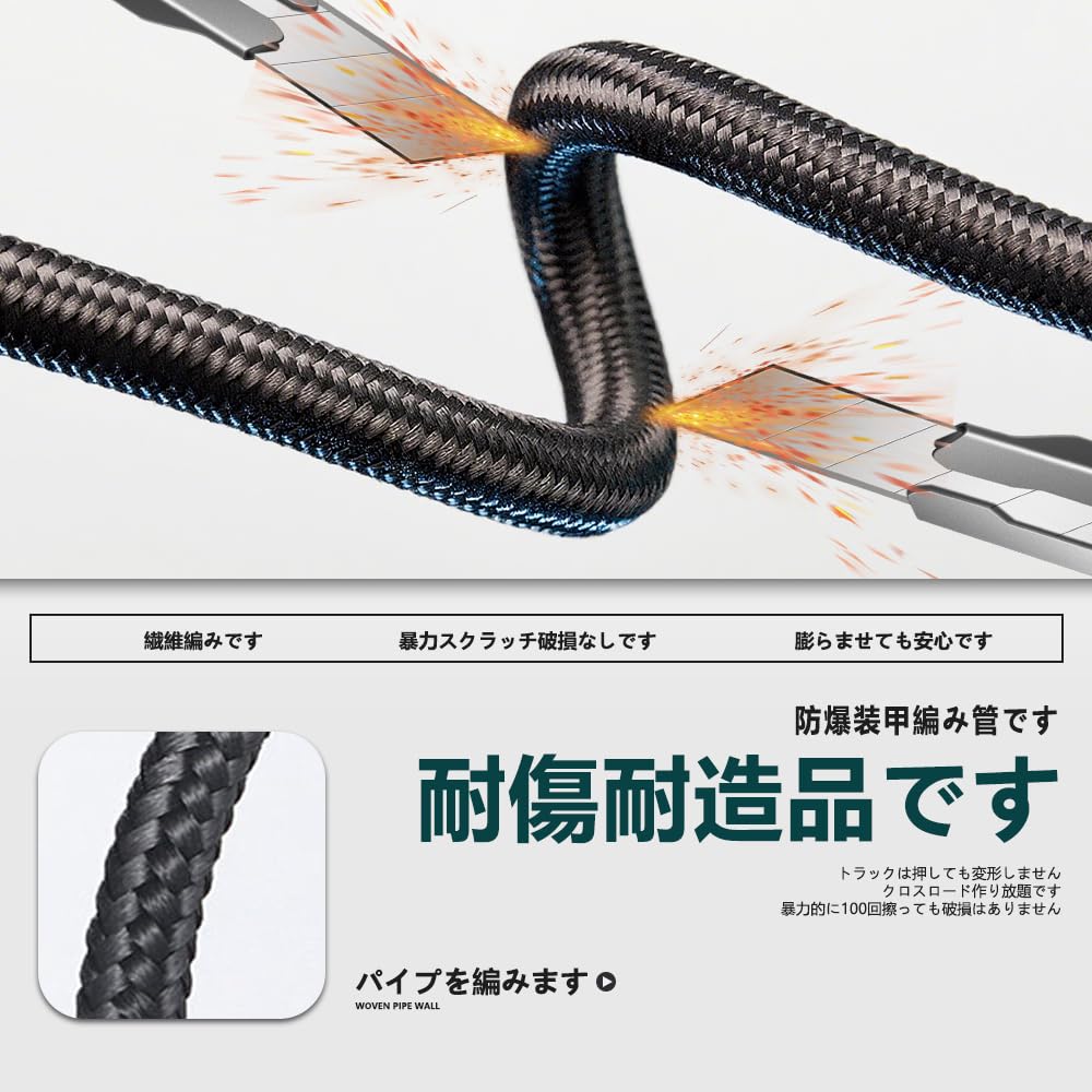 Air Pump, Air Hose Pump, Tire Valve Connection, Inflation, Extension Hose, Air Tool, Adapter,