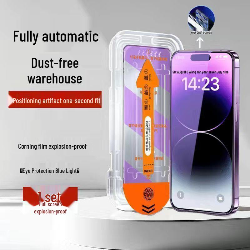 Protector Privacy Screen Tempered Glass For Iphone 121314151617 Dustfree Corning Hd Full Coverage
