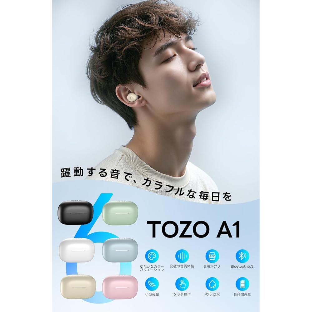 TOZO A1 Earphones Bluetooth Wireless Earphones, Mid-Low Frequency Range, Warm Sound Quality, Small, Lightweight, Comfortable, Built-in Microphone, AI 