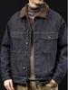2025 Men's American-Style Thick Denim Jacket: Warm, Plush Winter Outerwear