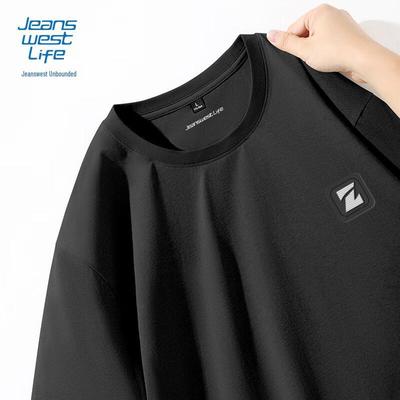 Jeanswest Life Men's Ice Silk Quick-Dry T-Shirt
