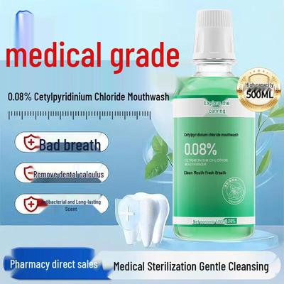 DR.ML Oral Care Antibacterial Mouthwash