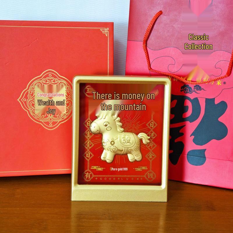 999 Pure Gold All-Directions Money-Making Ornament - Popular Style for Wealth & Success