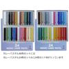 Talence Curry Pastel Nouvelle 48 Color Set