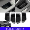 Car Door Storage Box Accessories Interior Supplies Tidying Stowing  Auto Parts