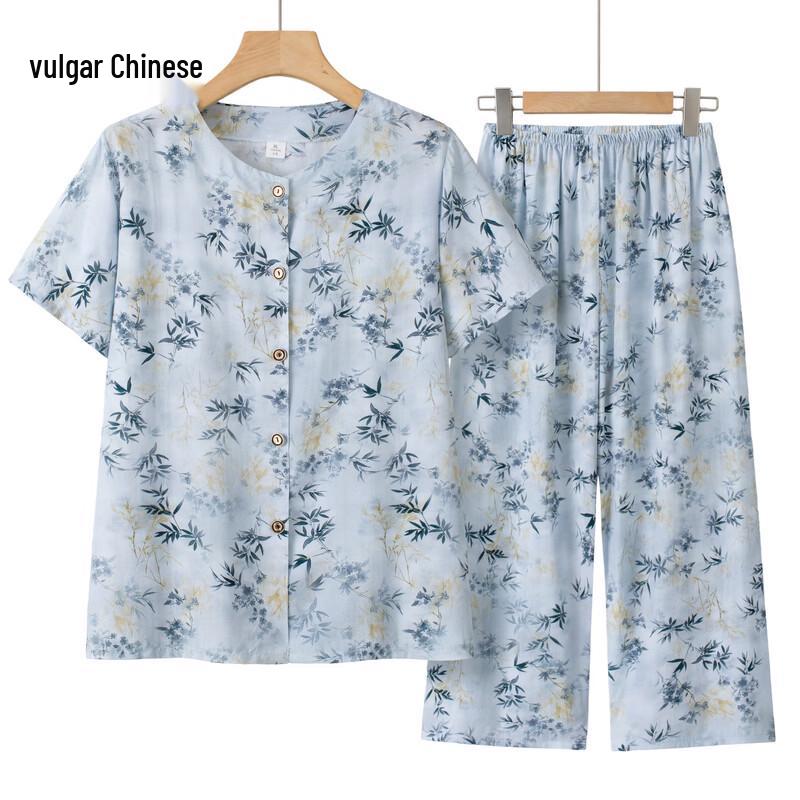 Women's Floral Short-Sleeve Two-Piece Summer Casual Outfit