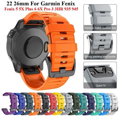 22 26 MM Quick Release EasyFit Silikon Uhr Armband Strap Für Garmin Fenix 6 6X Pro Fenix5 5X 3HR 935 945 Armband Armband