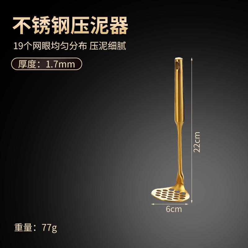 Domácí nerezová ocelová šťouchadlo na brambory ruční drtič potravin hladký lis na česnek dýňový rýžovač kuchyňské pomůcky domácí náčiní