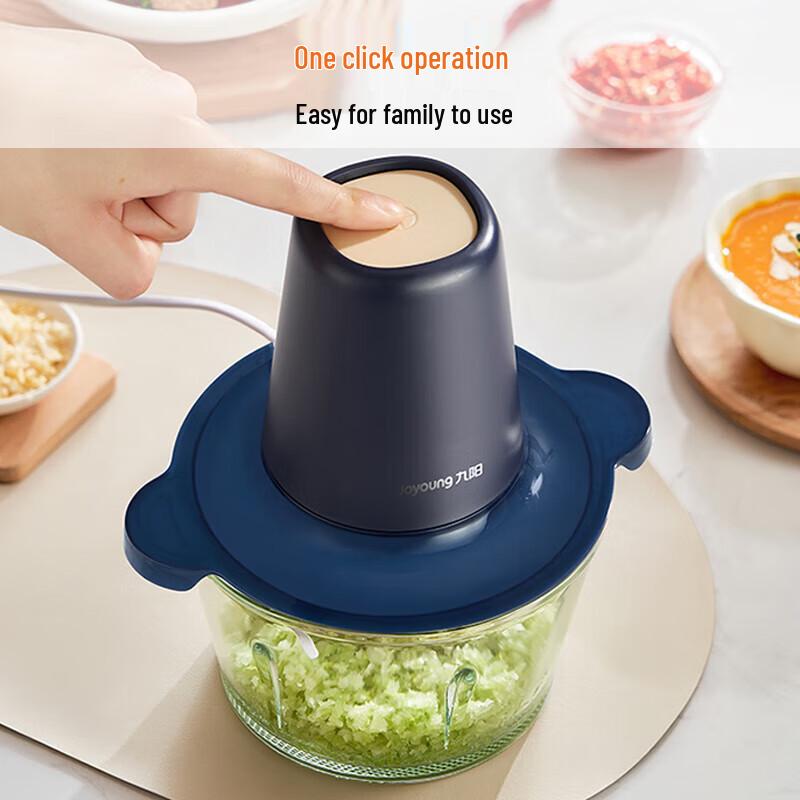 Joyoung 2L Electric Meat Grinder & Food Processor CN plug (adapter included)